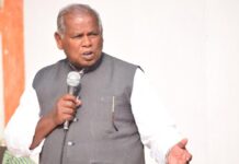 MSME Minister Jatin Ram Manjhi encourages aspiring entrepreneurs to register on Udyam portal, promoting growth & employment. Learn more.