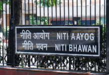 NITI Aayog recommends relaxing subsidy eligibility and scaling credit support to bridge the MSME credit gap and enhance competitiveness.