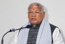 Union MSME Minister Jitan Ram Manjhi highlights MSMEs as India’s most powerful platform for job creation, economic inclusion, and grassroots growth during Republic Day 2026 interactions.